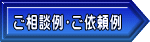 kE˗ 